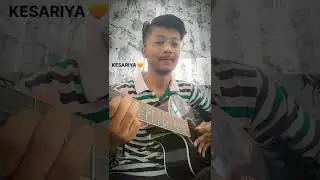 Kesariya - Brahmastra | Acoustic Cover By Anmol Agrawal | Short | Anmol