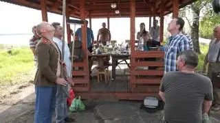 На кра-ул