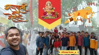 GANESH UTSAV IN  DYPIT .. #aradhana.  #dypatil