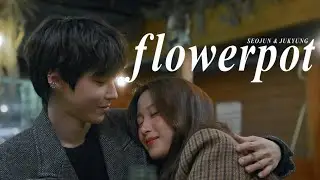seojun & jugyeong | flowerpot | [true beauty]
