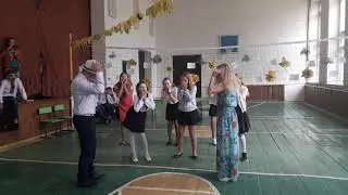 День вчителя танецт