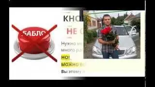 Пассивный доход для тех кто в декретном отпуске