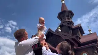 Крещение Демьяна🌞
