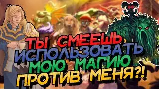 РАЗА ПРИСТ ПРОТИВ КУБОЛОКА - КАТКА ДЛЯ ЛЮБИТЕЛЕЙ ИГРЫ ДО ФАТИГА! │HEARTHSTONE 2023│Фестиваль Легенд