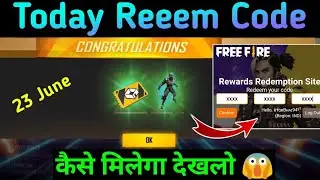 RAMPAGE PARTY REDEEM CODE  23 JUNE || FREE FIRE REDEEM CODE TODAY || FF NEW REDEEM CODE TODAY