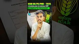 ICAR UG CHOICE FILLING STARTED || ICAR PG COUNSELLING SHEDULE & CHOICE FILLING 