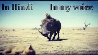The Lion King | IN HINDI |Pumba and Timon |