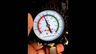 Компрессия 1 горшок