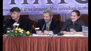 Συνέντευξη τύπου Ο ΗΛΙΟΣ - Alexandr Sokurov part [4/5]