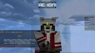 skywars на сервере ласт крафт