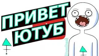 Как скачать приватный сервер Clash Royale.