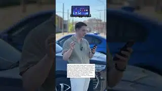 Как сэкономить на русификации китайского авто🚘История с DRIVE2💬