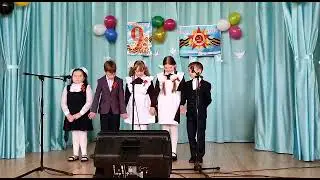 "9 мая" - учащиеся Абдинской школы на празднике в честь Дня Победы 08.05.2023