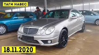Мошинбозори Душанбе 2020 Нархи Caliber,Corolla,Mercedees w211,Matiz,Opel Astra