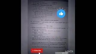 Cbse Sample Paper Hindi Class 10 2023 #class10 #cbse #strategy #boards #viral #exams #latest