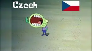 ШУМА!!!!! На 24 Языках (Губка Боб Квадратные Штаны)