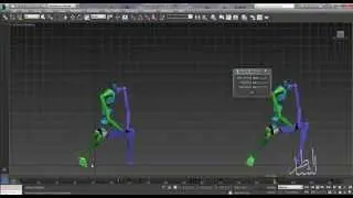 kinect 3dsmax biped foot stabilizer Maxscript