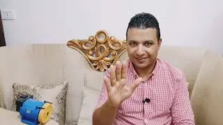 نداء لكل مساعد وكل فني... !!!  💪🌹👍🌹💪