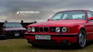BMW M5 E34 ЖИВАЯ ЛЕГЕНДА + 525i ПОДГОТОВКА К ЗИМЕ | Архивная Папка