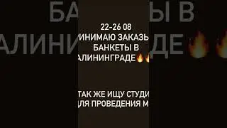 15 июля 2024 г.
