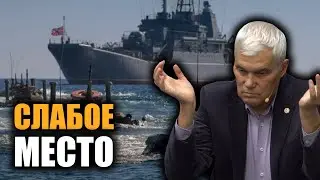 Оборона морских районов. Константин Сивков.