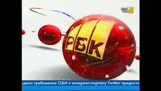 РБК (2011) - Поздравление с Новым 2011 годом от Владимира Пантюшина (1080p, 50fps)