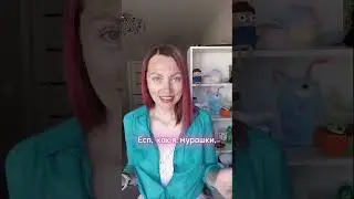 Лучшее время - сейчас