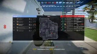 Упарывыаемся в Warface (18+)