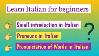 Facile Facile A1 | Lesson 3 | by Learn with Jannat 1