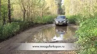 Kia Sportage 3 на бездорожье, тест-драйв от Mnogofarkopov.ru