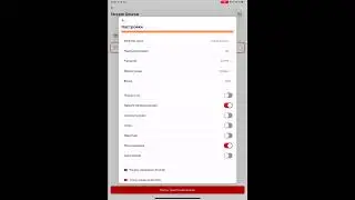 Играем в пабг