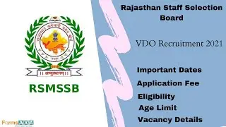 RSMSSB VDO Recruitment 2021|  ALL DETAILS
