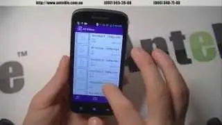 Lenovo S696 мини обзор. Прошивка английская.