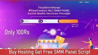 SWP Smm Panel Script installation || SMM World Panel Clone Script || Best SMM PANEL SCRIPT 2021