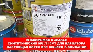 ЗНАКОМИМСЯ С 