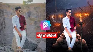 Viral Instagram Effect | PicsArt 2021 Photo Editing | Viral Horror Concept | RTWORLD