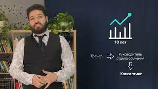 Курсы