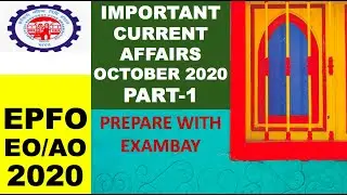 EPFO Enforcement Officer Exam 2020 | Current Affairs October 2020 Part-1 | Important Govt. Schemes