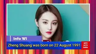 Zheng Shuang