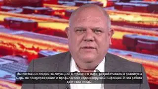 Обращение управляющего директора ОЭМК С.И. Шишковца