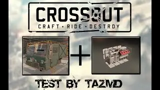 Crossout Humpback Light engine Test (visual bug)