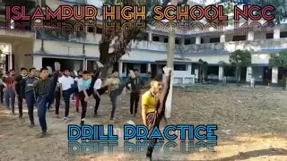 Islampur high school N.C.C | Drill Marching | Drill practice | N.C.C | 