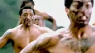 Ora Mate Kamaté