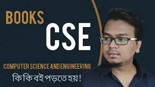 CSE recommended Books || Computer Science and Engineering