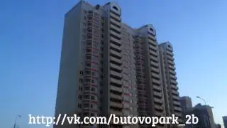 Бутово парк 2Б - 11 корпус - Включена вытяжка (21.05.2015)