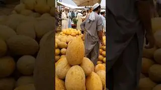 Дыня 🍈🍈🍈