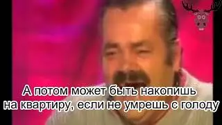 Испанец узнал цены на квартиры в России