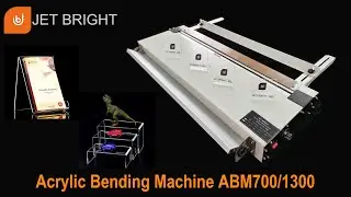 Acrylic Bending Machine ABM700/1300💯 How to bend mass acrylic at same angle and same angle