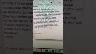 Конечно