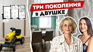 Всё по ФЕНШУЮ 😉 Обзор ДВУХКОМНАТНОЙ квартиры. Дизайн интерьера. Румтур